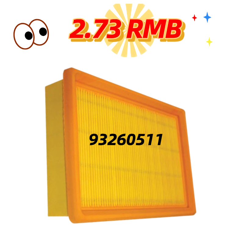 High Quality Auto Parts Car Engine Air Filter