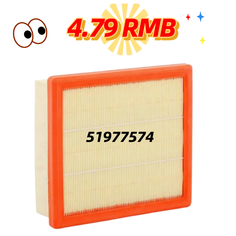 OEM 51977574 Air Filter with PU Sealing
