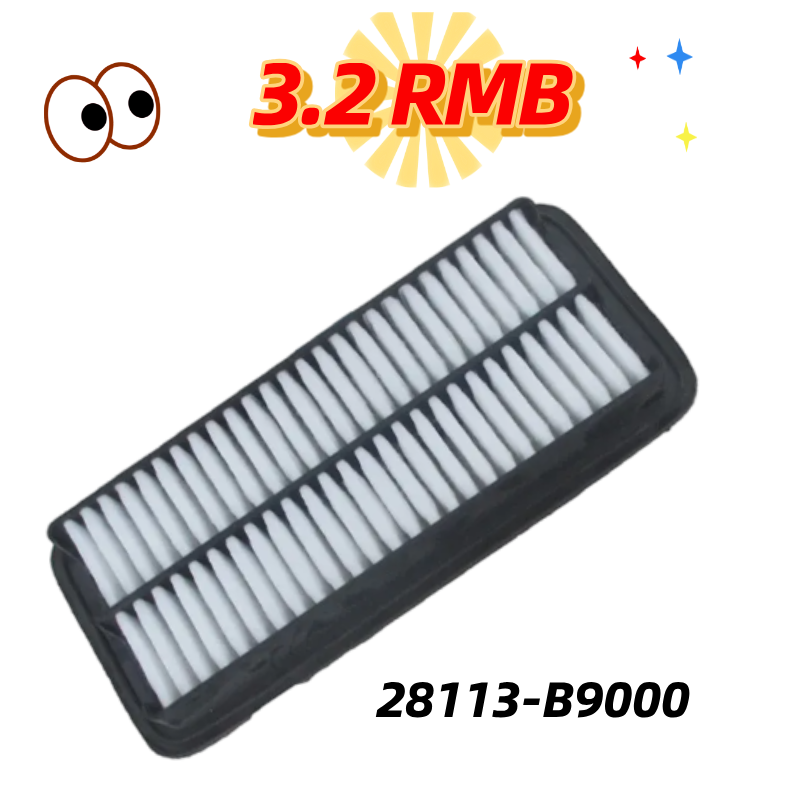 Car Air Intake Filter Replacement Part 28113-B9000