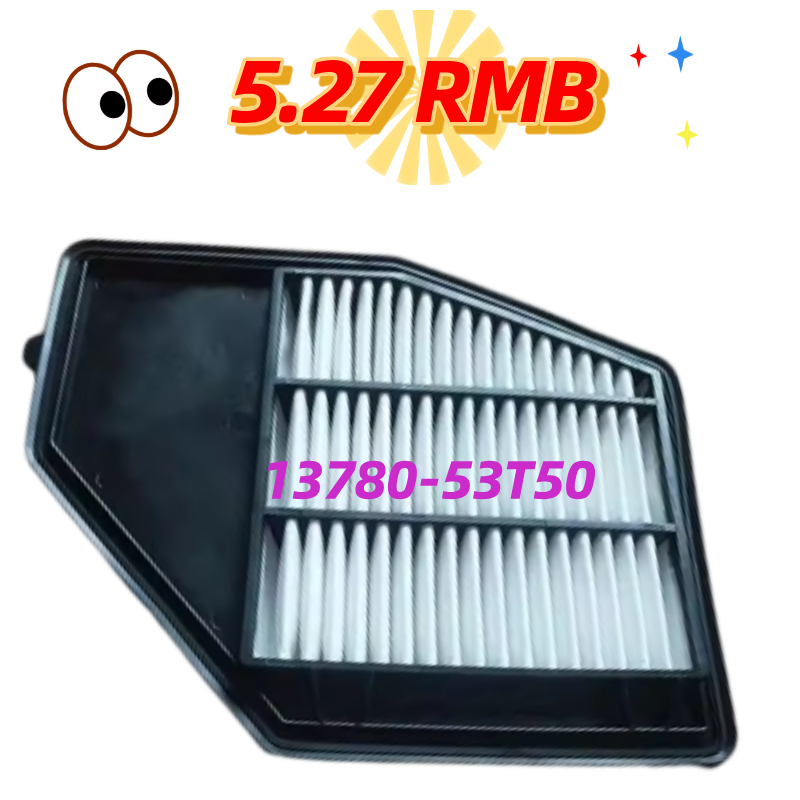Truck Diesel Air Filter Engine 13780-53T50