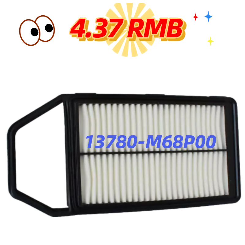 PP Air Intake Air Filter for Suzuki