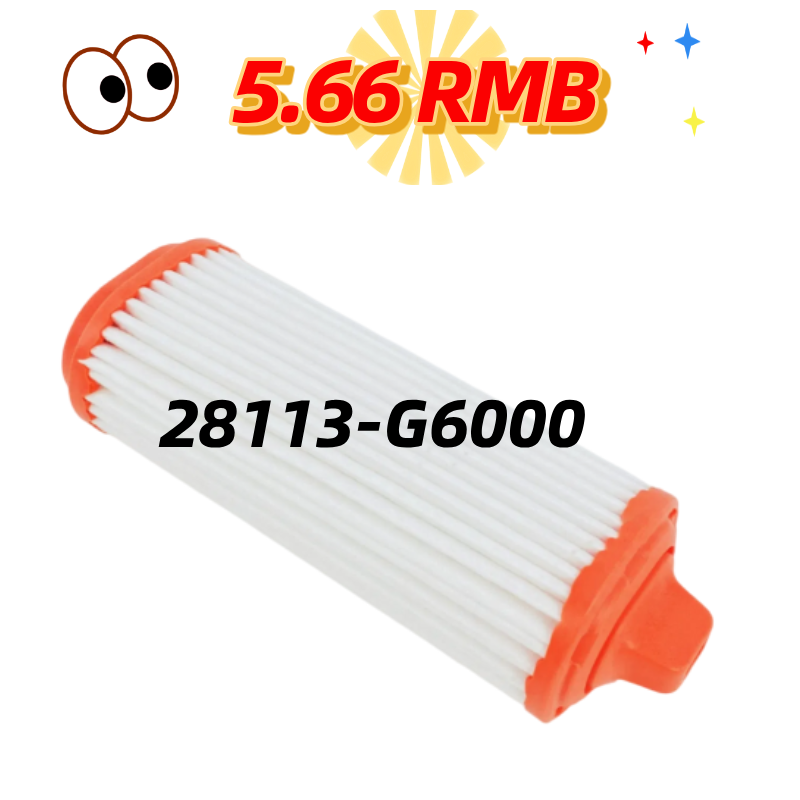 High Quality Car Air Filter for Engine Performance and Longevity