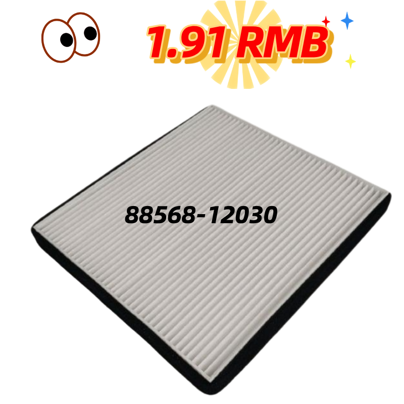 Cabin Air Filter for Toyota, Part Numbers 87139-12010, 88568-12020, 88568-12030, 88568-52010