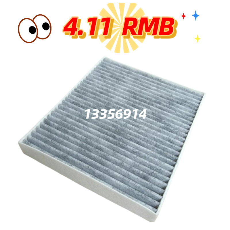 Truck Diesel Cabin Air Filter for Engines 13508023 CF184 13356914