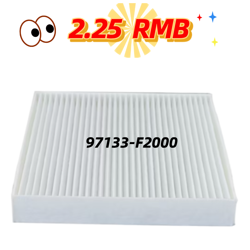 Air Conditioner Filter OEM 97133-F2000