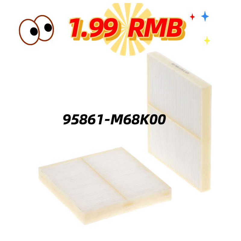 Cabin Air Filter 95861-M68K00