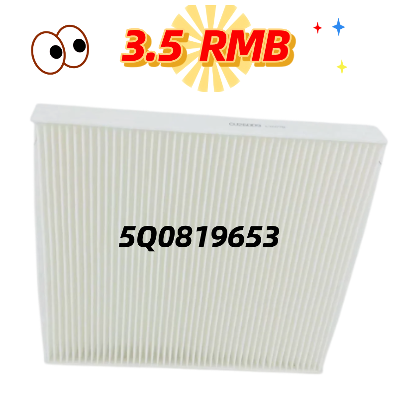 High-Efficiency Car Cabin Air Filter for Auto Parts