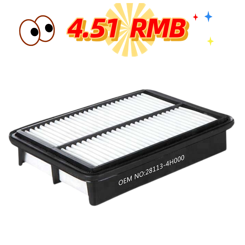 High Quality Car Air Filter for Engine Performance and Longevity