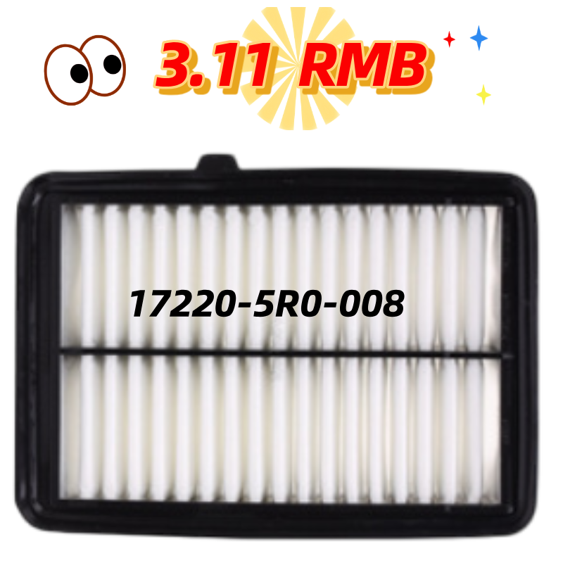 Wholesale Factory Price Clean Element Air Filter 172205r0008