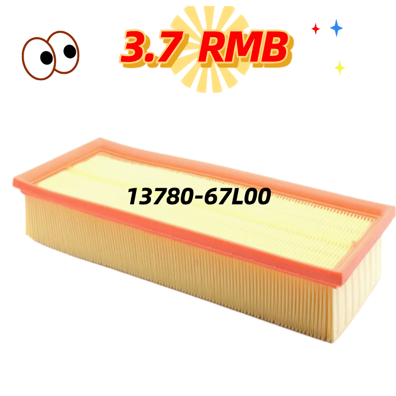 Car Air Filter Box Accessories Auto Parts OEM 13780-M67L00 13780-67L00
