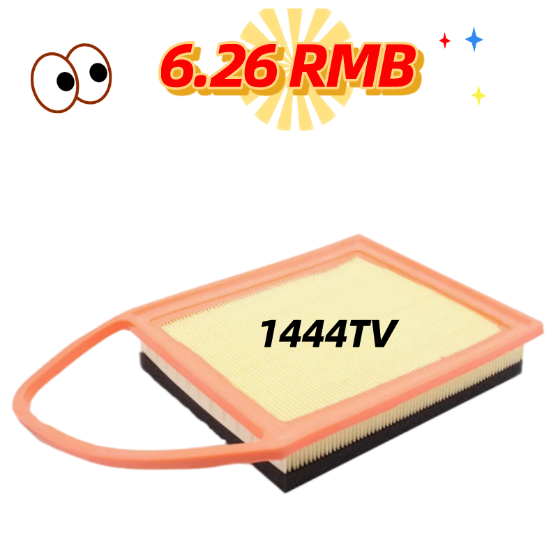 Engine Air Filter 1444.TV 9685468780 C3585
