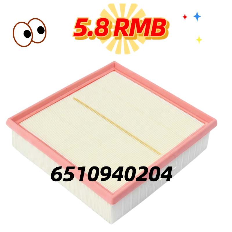 Automobile Car Auto Parts Air Conditioning Passenger Cabin Filter 6510940204