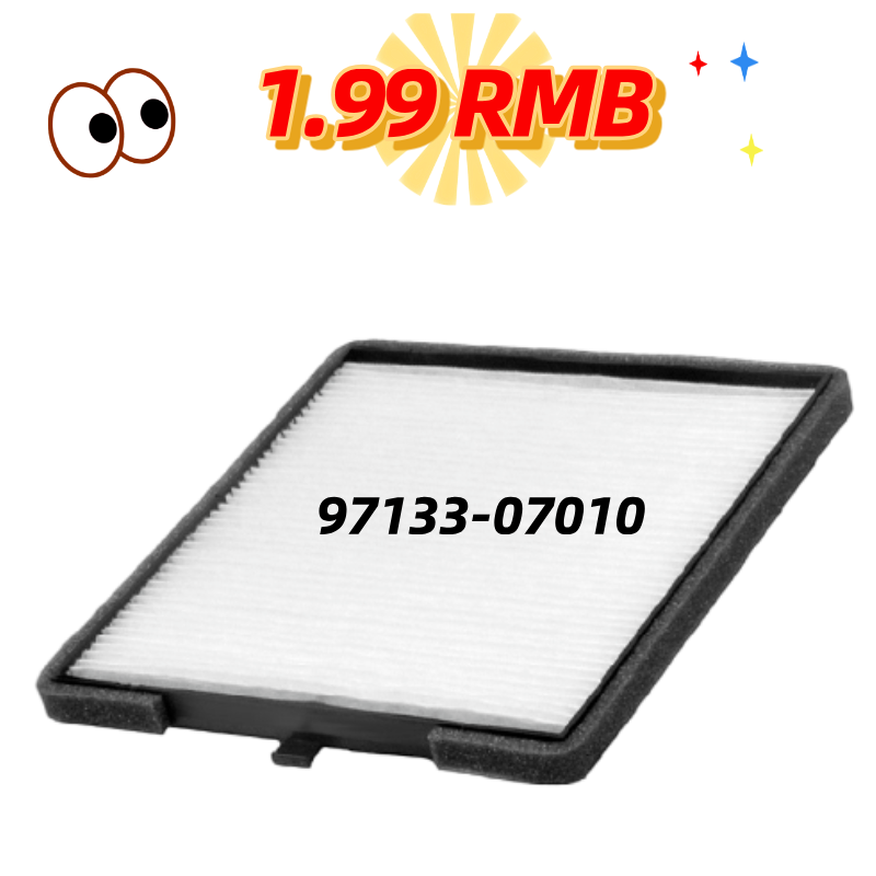 Car Cabin Air Filter for Auto Parts, OEM 97133-07010
