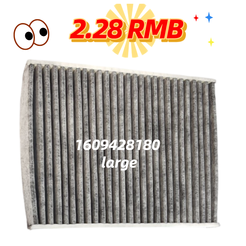 High-Quality Cabin Air Filter Paper for Optimal Vehicle Performance