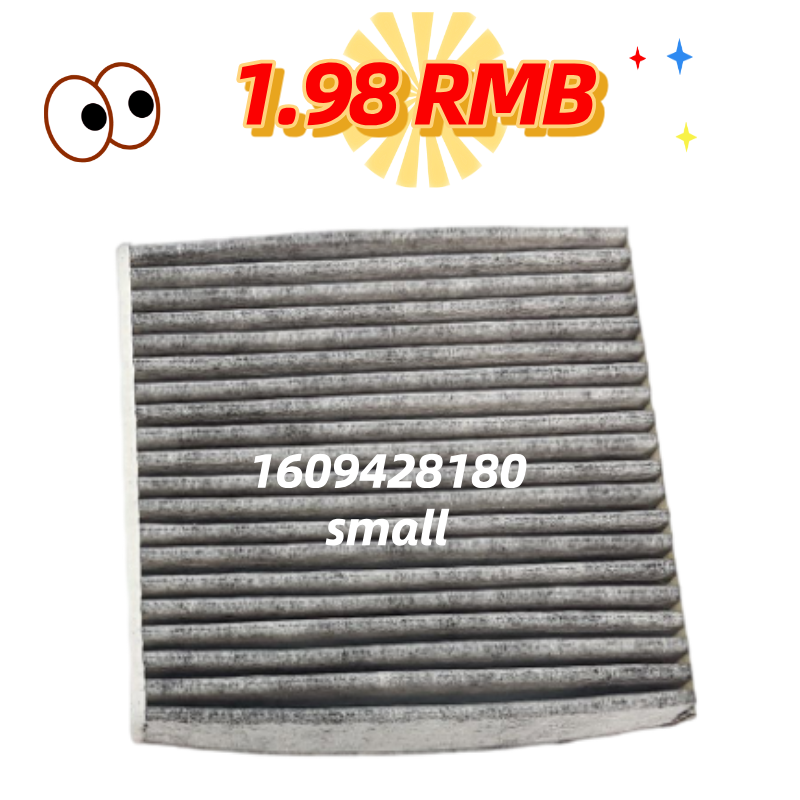 AC Cabin Filter Paper for Optimal Car Performance
