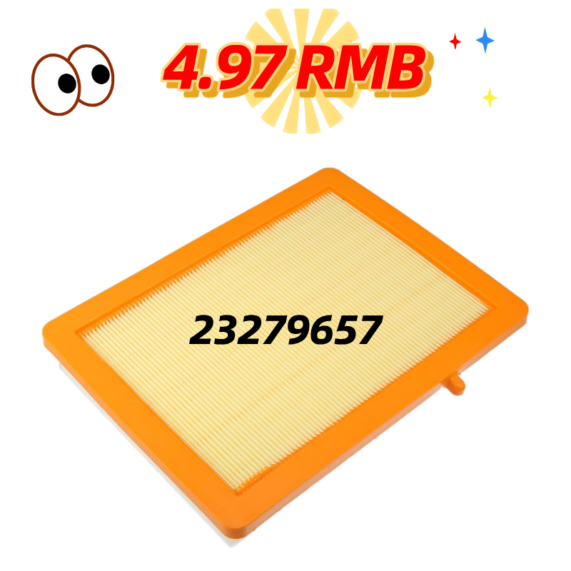 Car Air Filter for 23279657, 84390002 - High Quality Factory Custom Auto Engine Parts