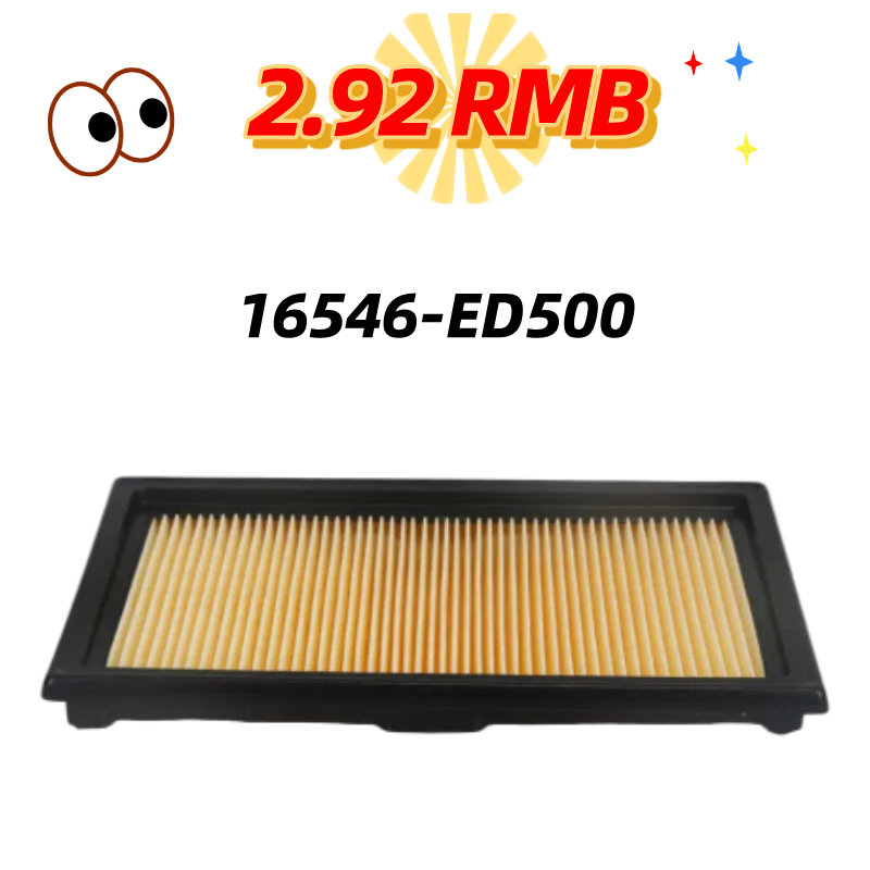 OE 16546-ED500 Factory Wholesale High Performance Universal Auto Car Air Filter