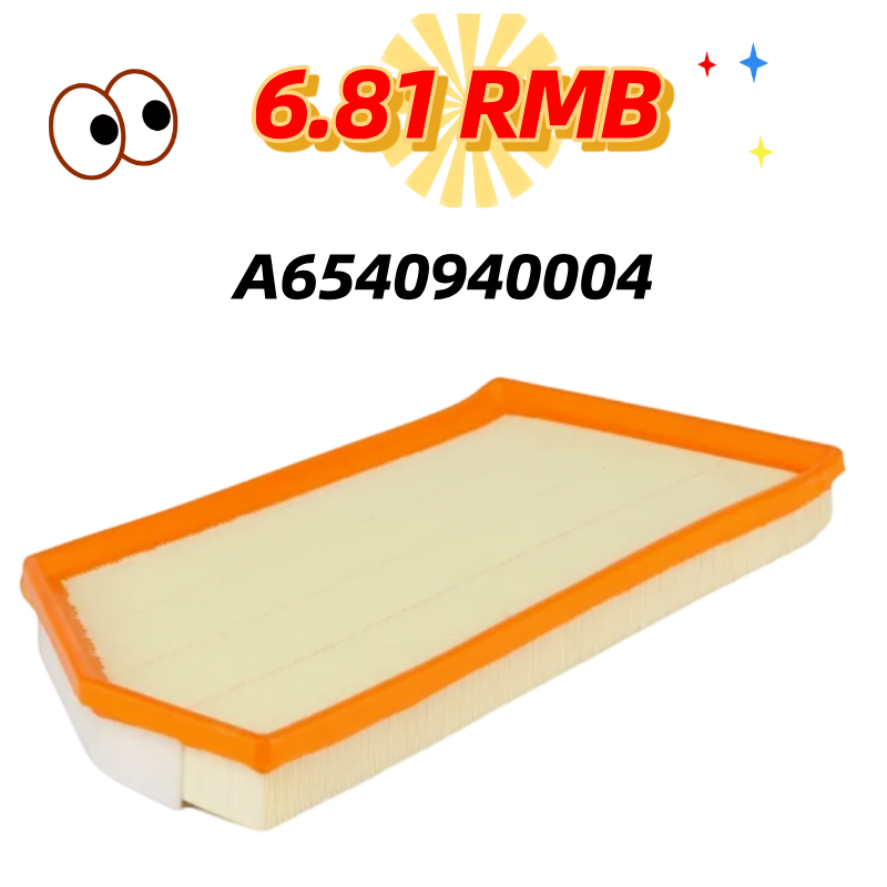 High Performance Auto Spare Parts Air Filter OE 6540940004