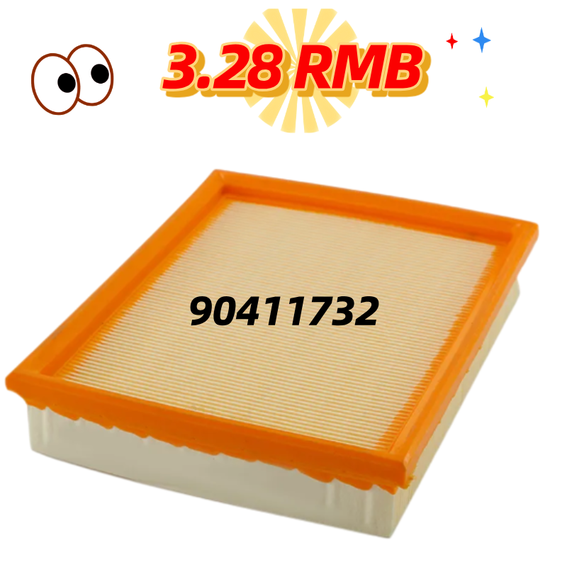 PU Sealed Filter Paper Filter Element for Automobile Air Filter Production Line