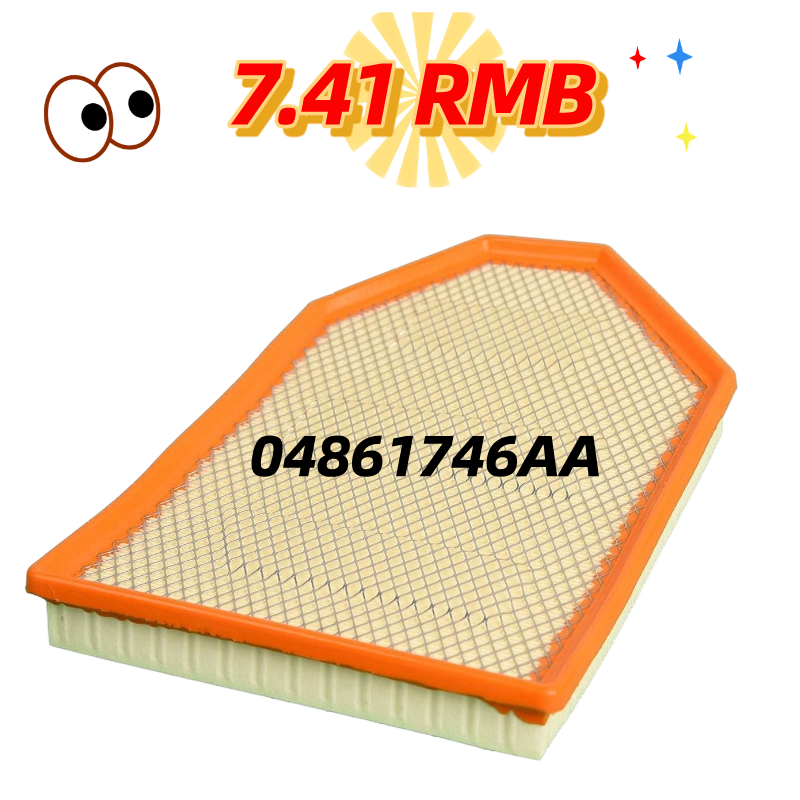 Auto Parts Air Filter OEM 04861746AB 04861746AA 4861746AB