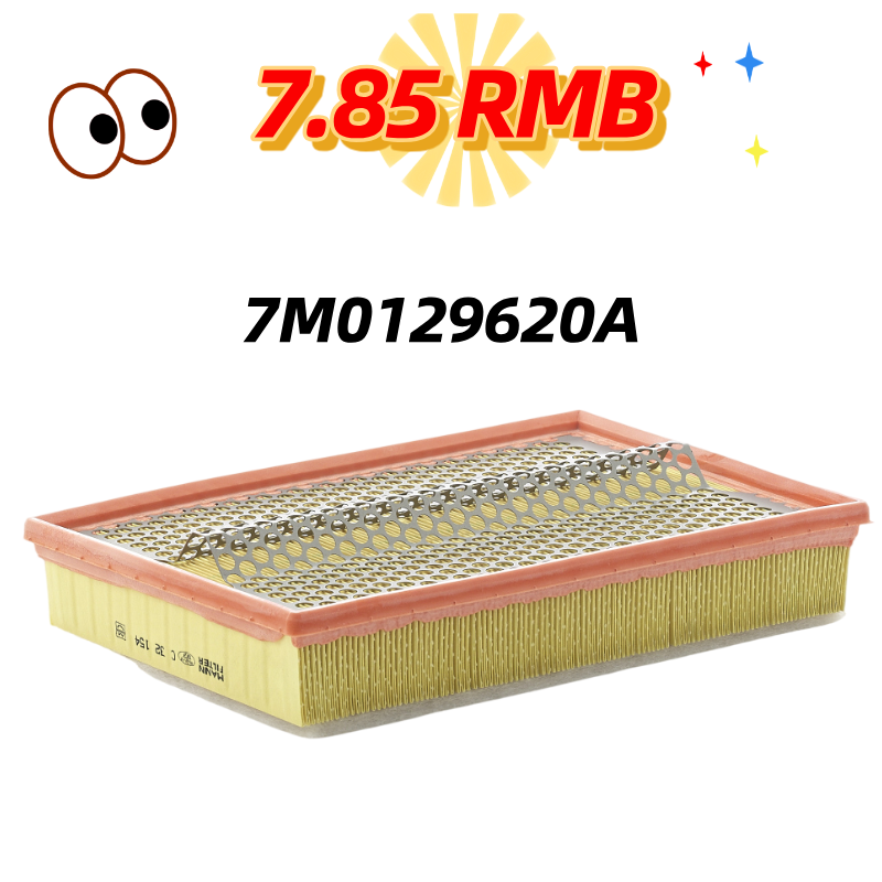 OEM High-Performance Air Filter 7P0129620A for Automotive Use