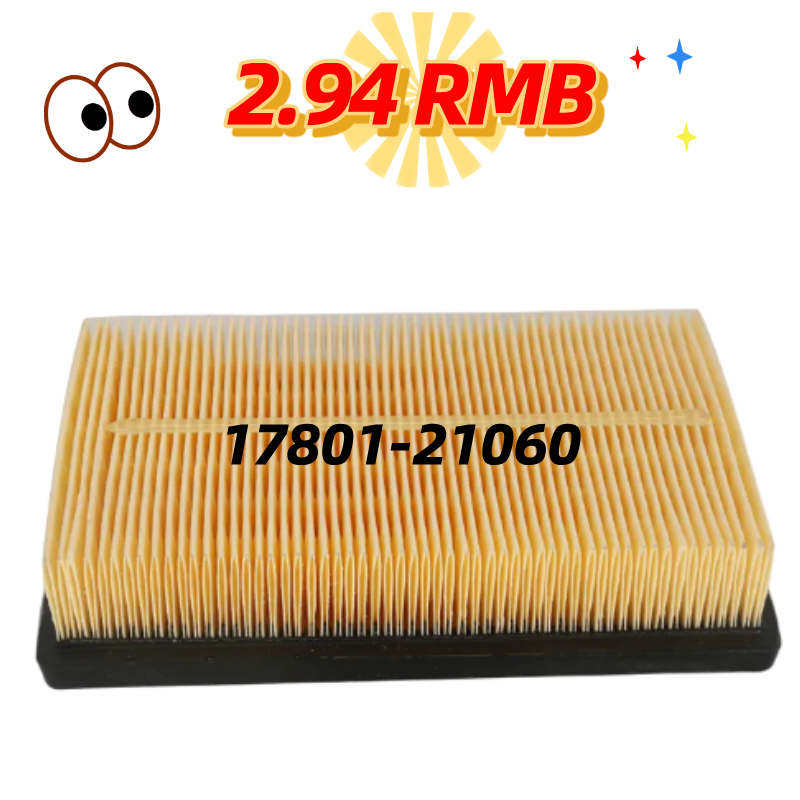 High-Quality Auto Air Filter OEM 17801-21060 17801-0M030