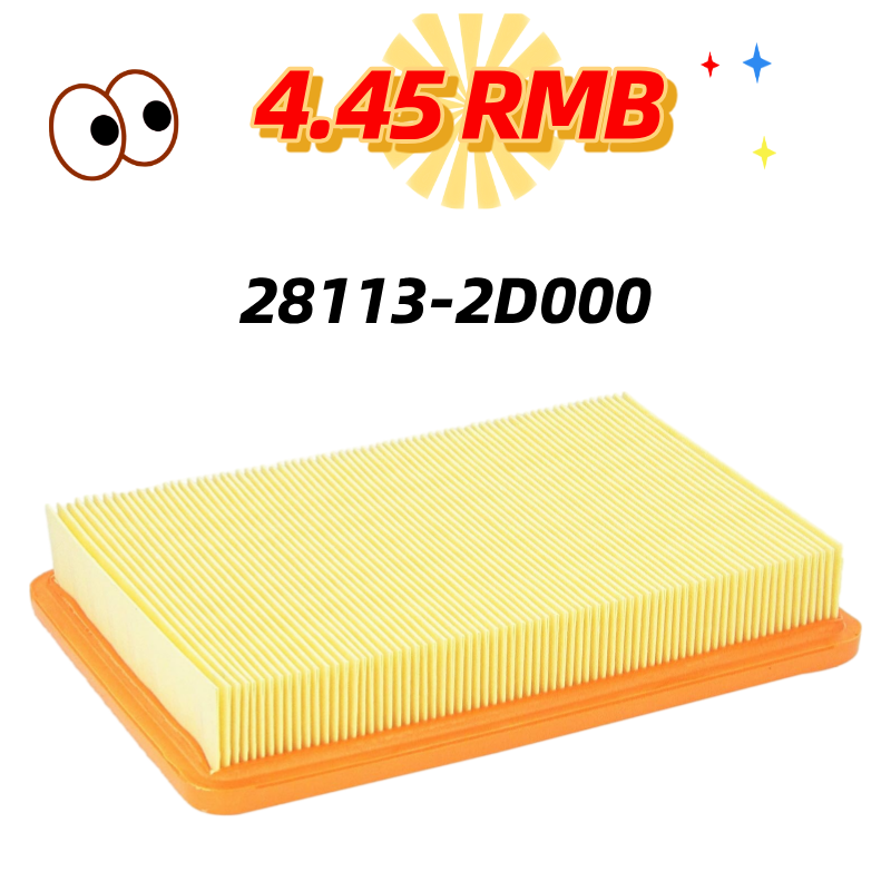 PU Mould Air Filter for Car Panel