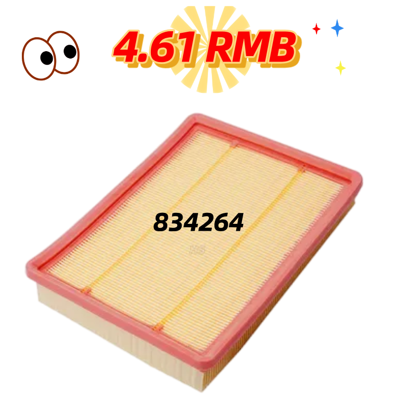 Air Filter Replacement for Cars