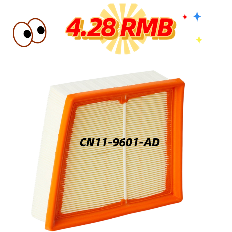 Automobile Parts Car Accessories Engine Air Filter