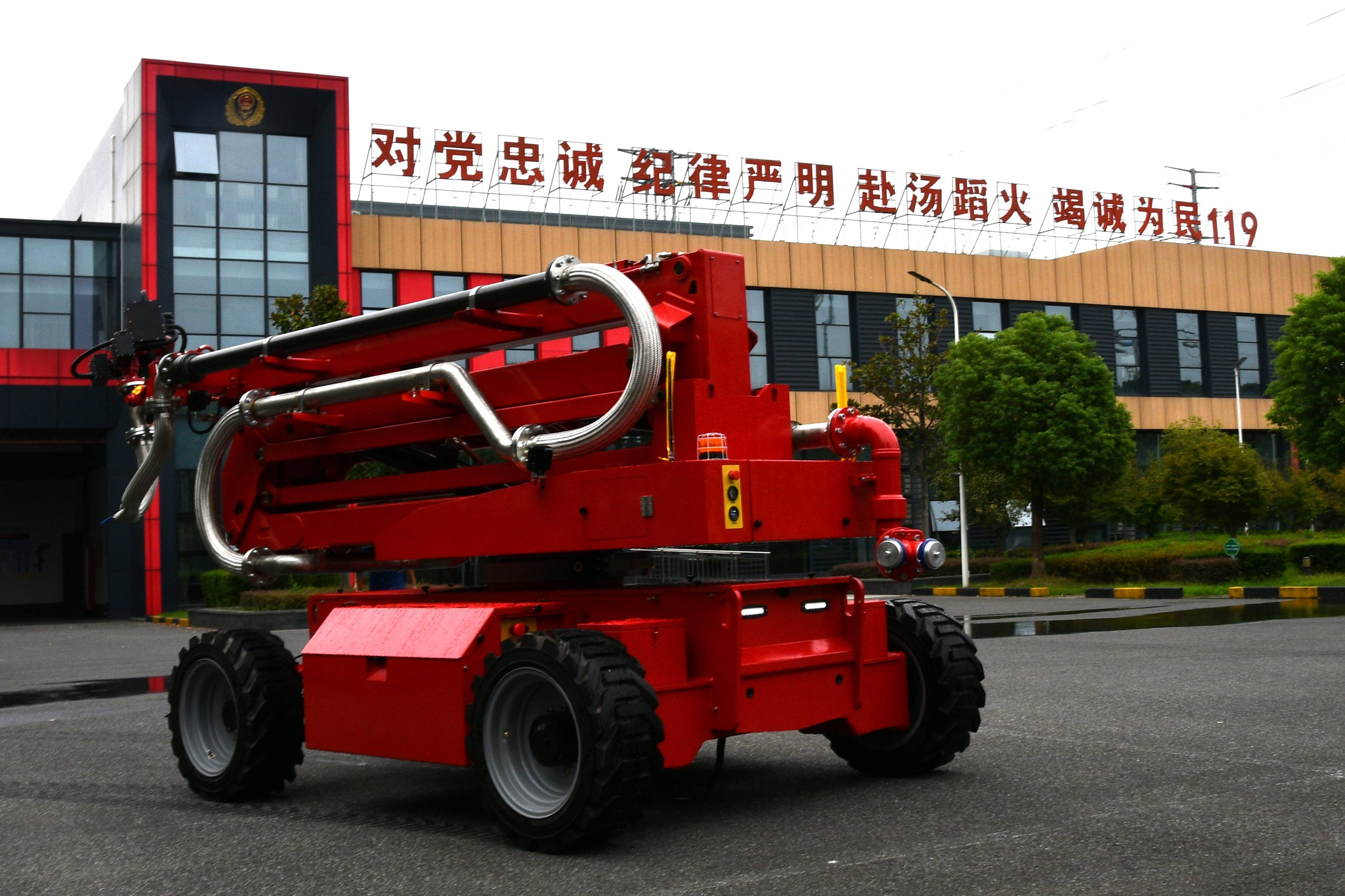 Canton Fair product