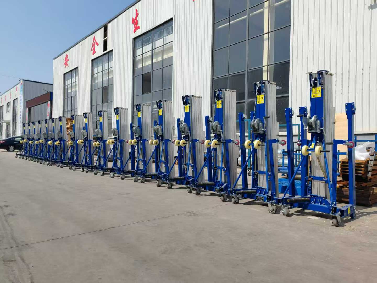 Canton Fair product