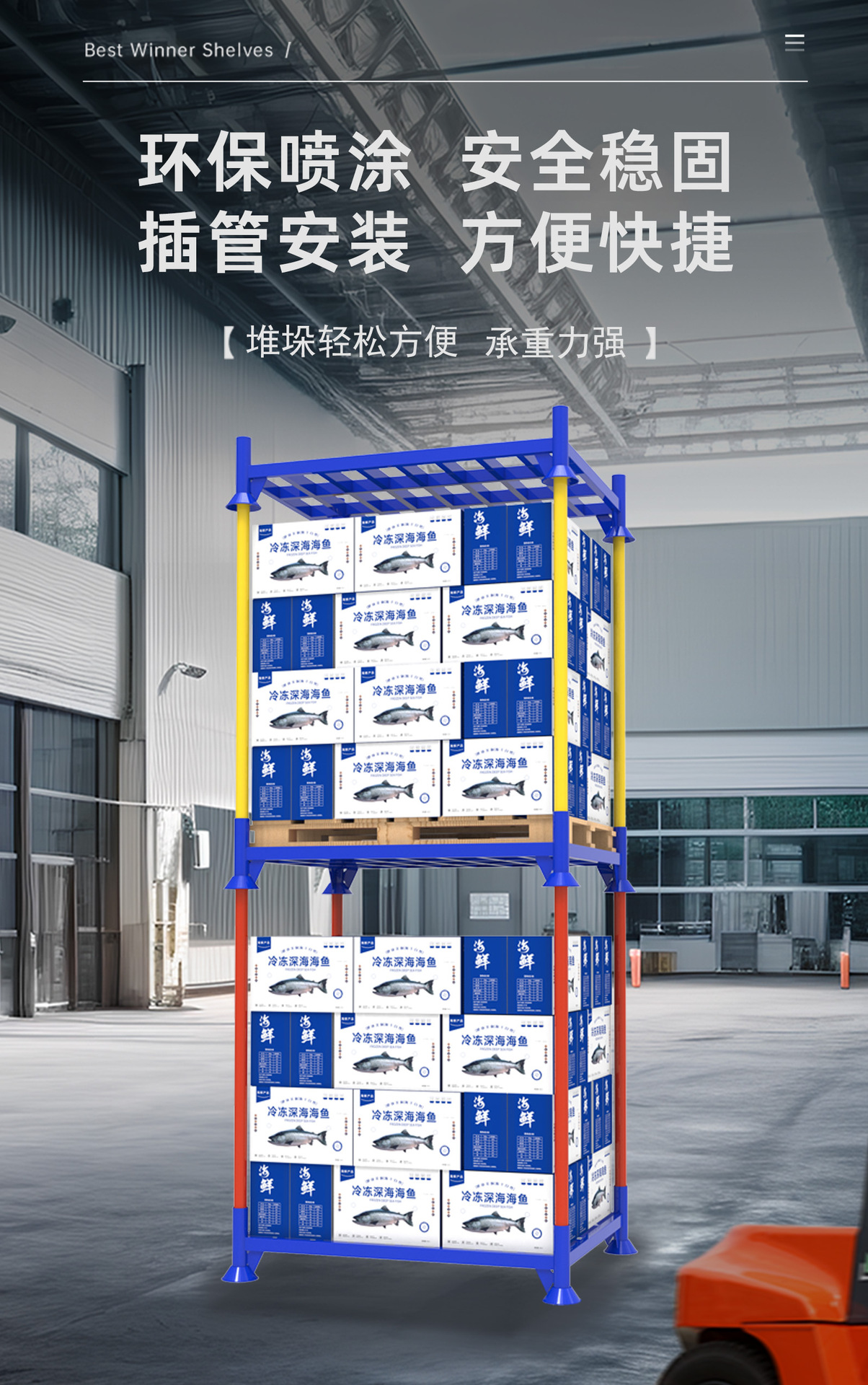 Canton Fair product