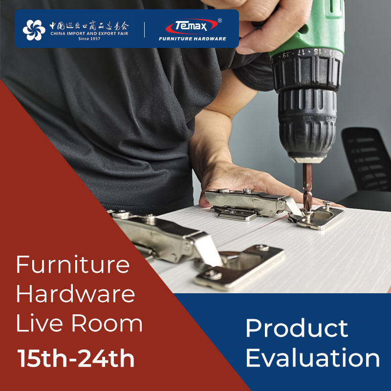 Canton Fair product