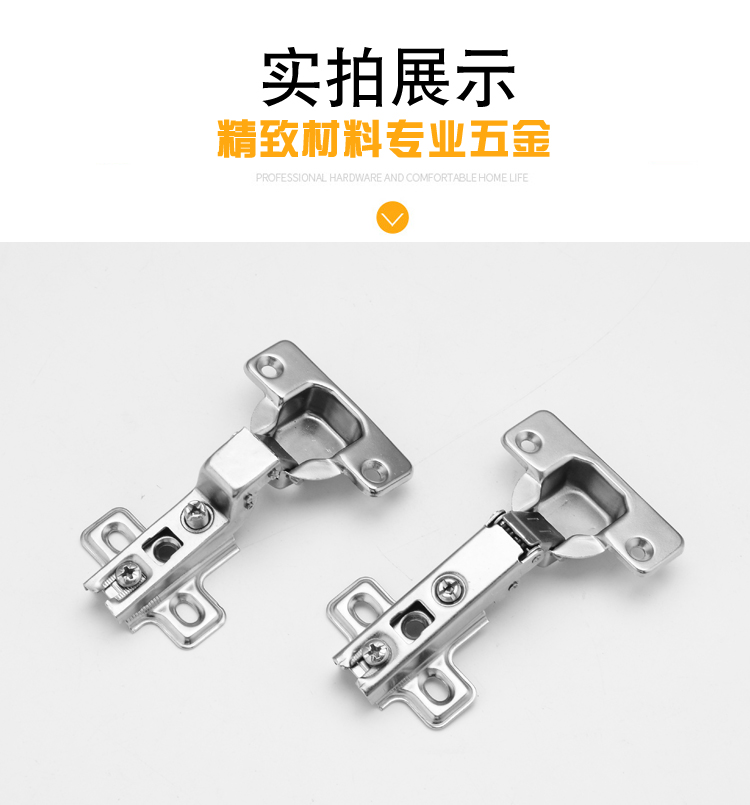 Canton Fair product