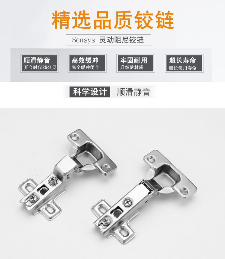 Canton Fair product