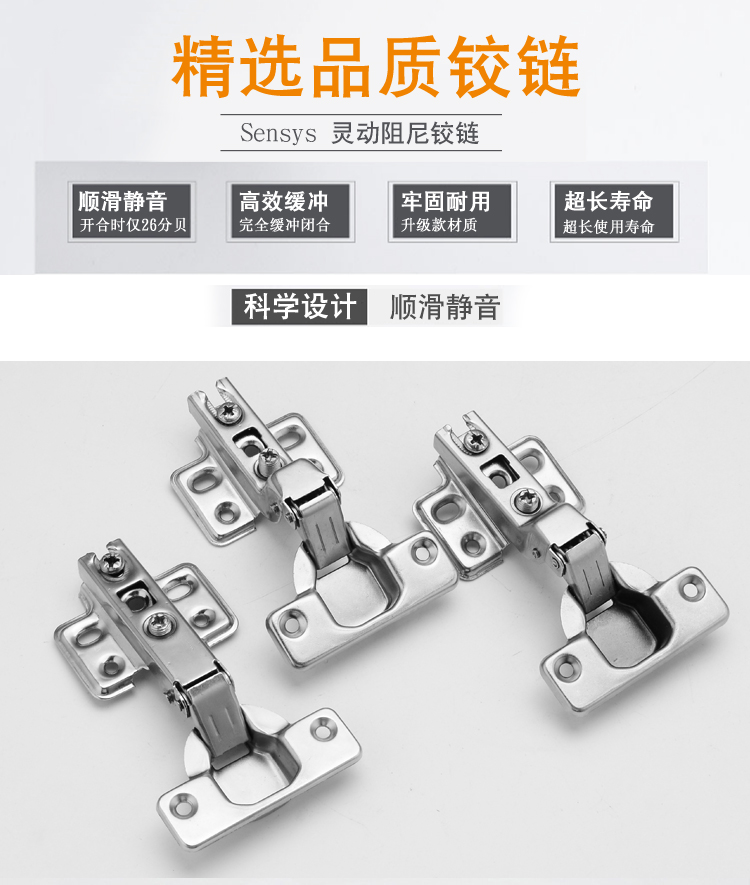 Canton Fair product