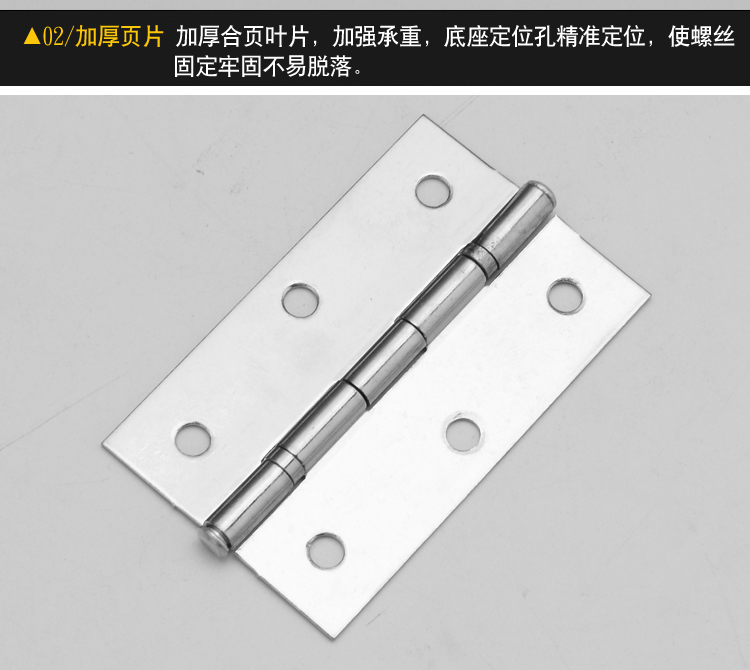 Canton Fair product