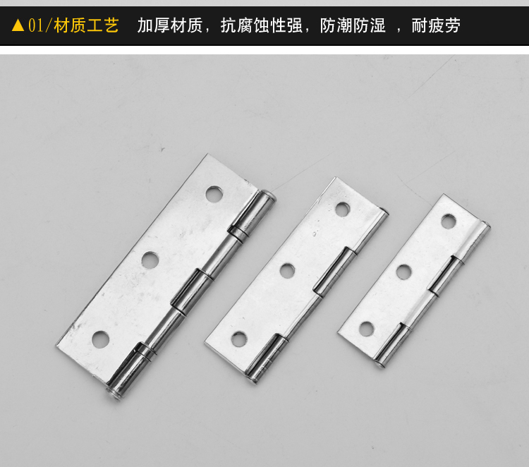 Canton Fair product
