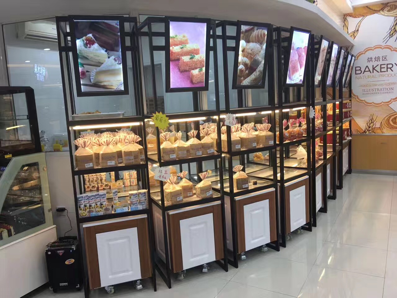 Canton Fair product