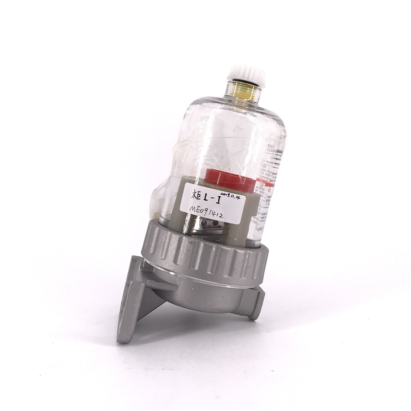 Fuel Water Separator ME091412