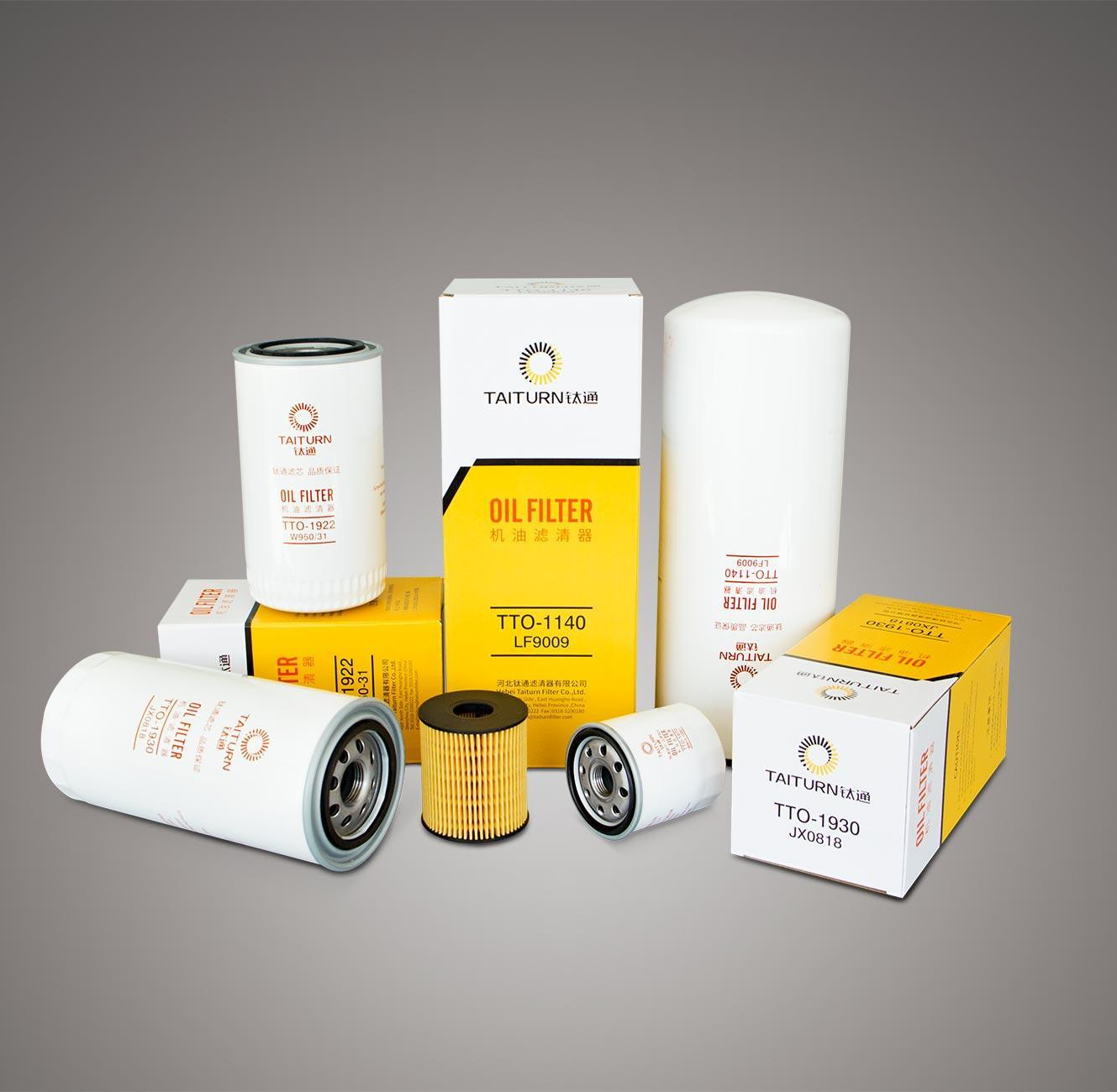 Canton Fair product