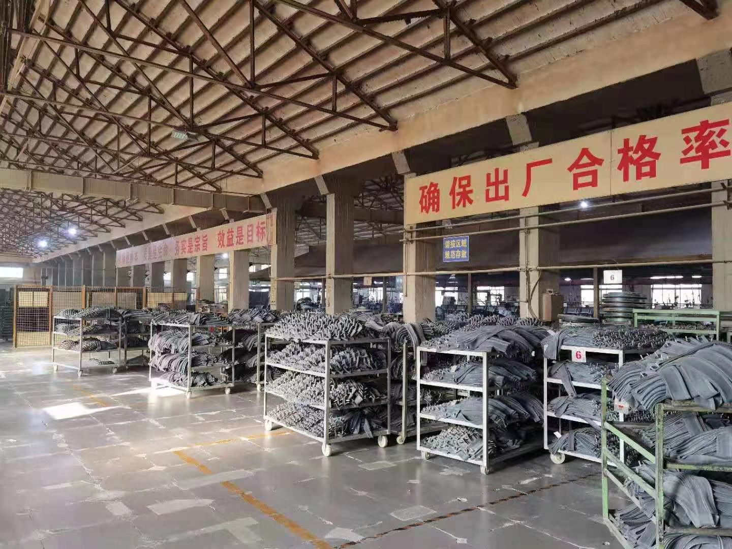 Canton Fair product