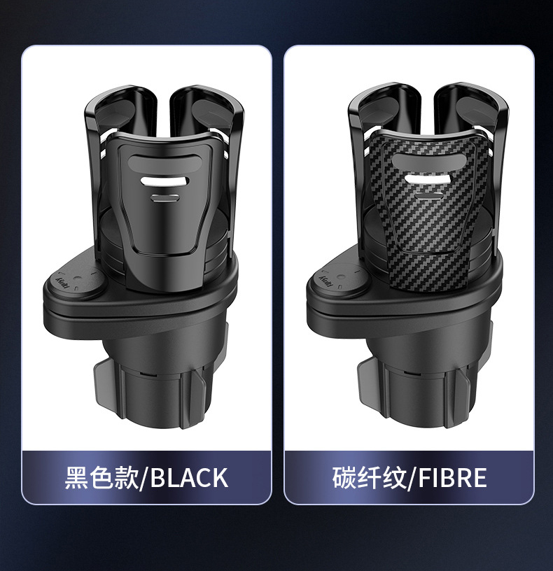 Multi-function Car Drink Holder with Storage