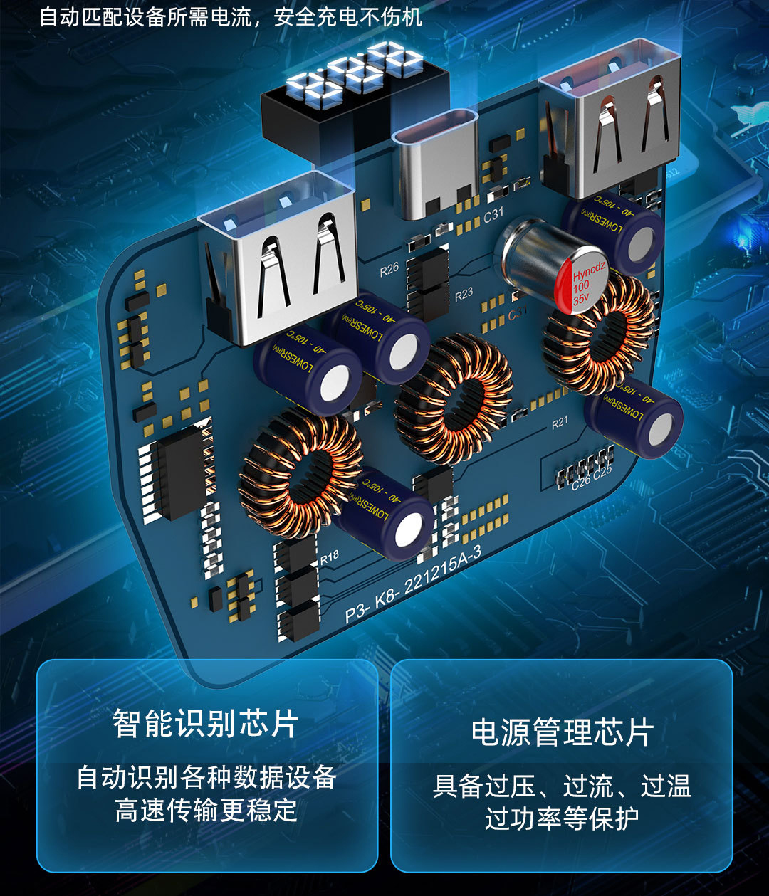 Canton Fair product