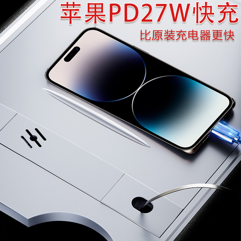 Canton Fair product