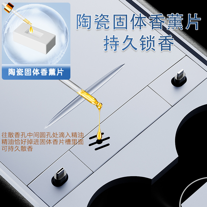 Canton Fair product
