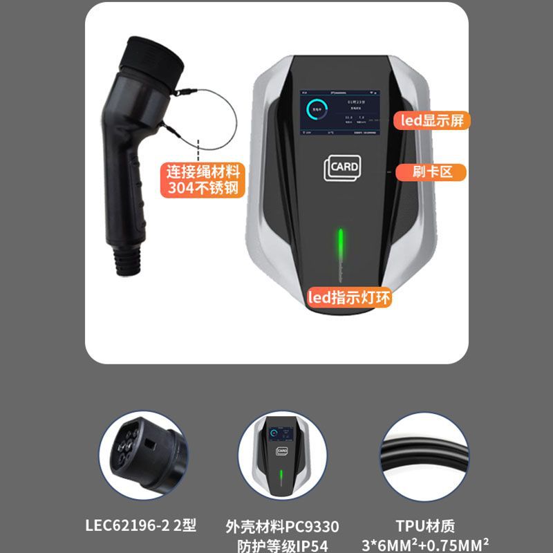 Canton Fair product