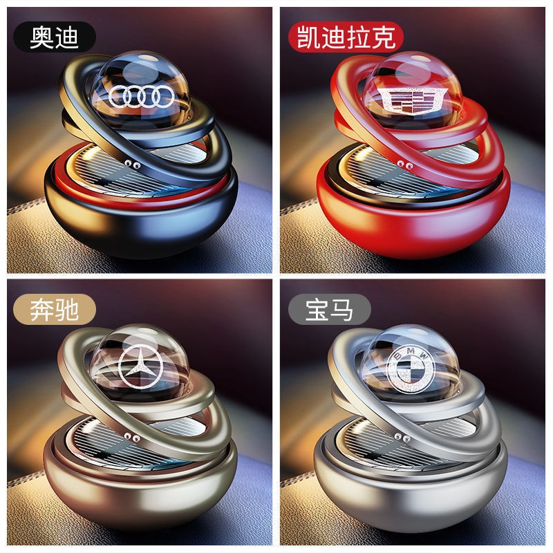 Canton Fair product