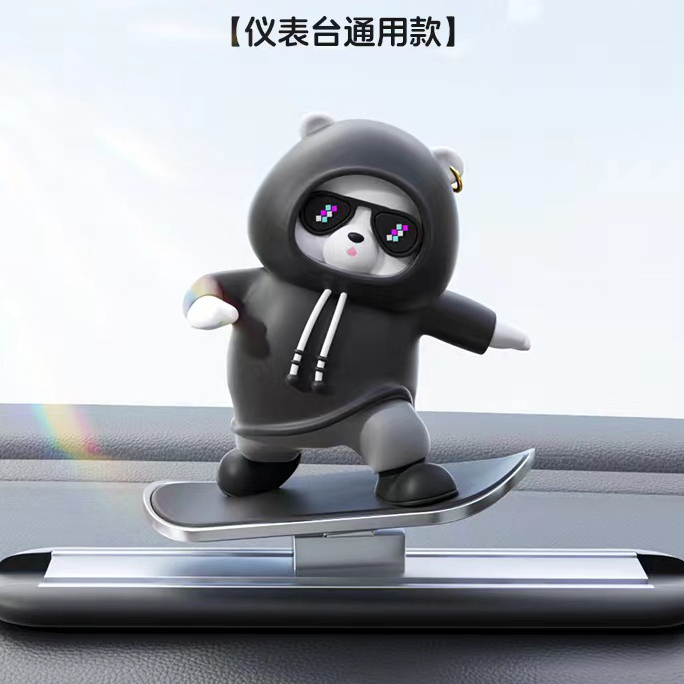 Canton Fair product