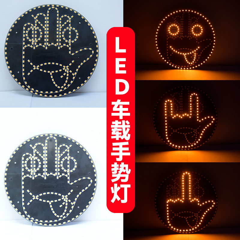 Canton Fair product